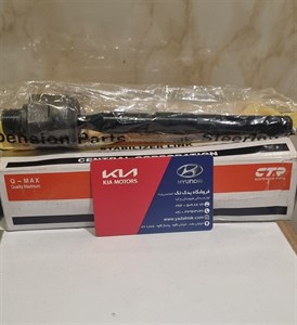 قرقری فرمان سانتافه نیو ساخت کره 577242W000