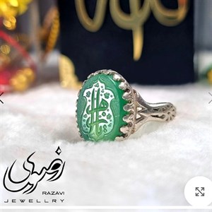 انگشتر نقره زنانه عقیق سبز با حکاکی یا زهرا دستساز عیار 925 