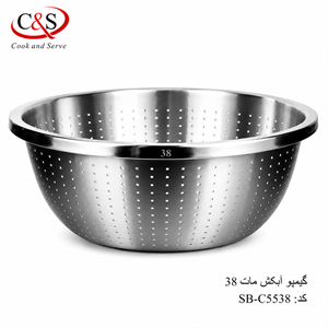 آبکش استیل مات گیمپو سایز 38 C&S