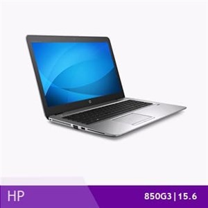 لپ تاپ استوک اچ پی مدل (i5-6300) HP EliteBook 850 G3