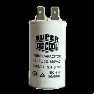 خازن 7.5 میکروفاراد مارک OG COOL