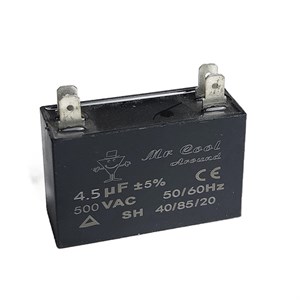 خازن خشک مکعبی ظرفیت 4.5 میکروفاراد
