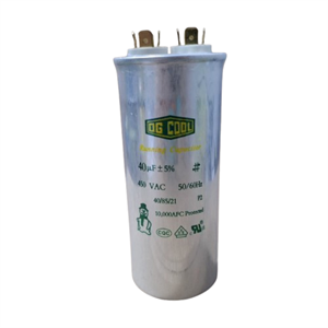 خازن 40 میکروفاراد مارک OG COOL