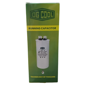 خازن 60 میکروفاراد مارک OG COOL