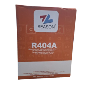 گاز 2.7 کیلویی R404A برند سیزن