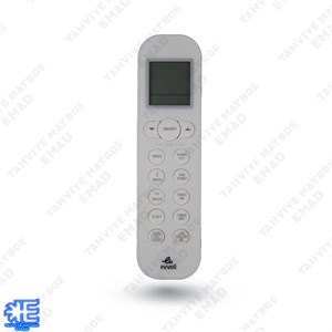 کنترل کولر برند ایوولی evvoli