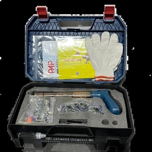 تفنگ میخکوب عصایی برند P.A.P مدل NG-1550