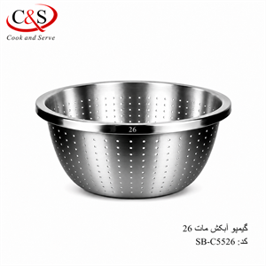 آبکش استیل مات گیمپو سایز 26 C&S
