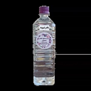 عرق بادرشبویه
