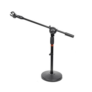 پایه میکروفن کفی چدن متوسط SPL مدل SP-M1