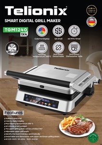 گریل دیجیتال هوشمند تلیونیکس مدل TGM1240