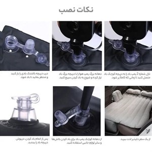تخت بادی سفری کد KA21 مبلمان آپادانا مدل 601279