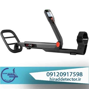 فلزیاب گوفایند 66