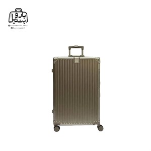چمدان سایز متوسط فلای مون Fly Moon