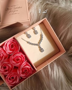 نیمست جواهری 22