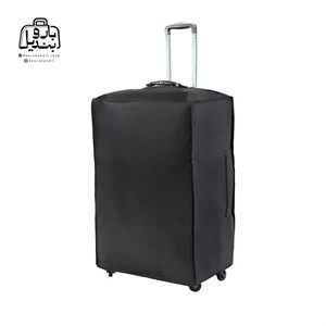 کاور برزنتی چمدان سایز بزرگ