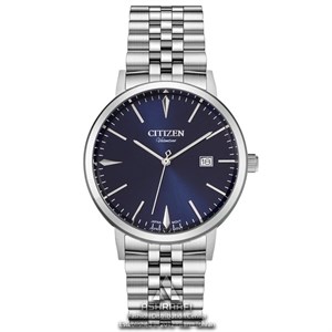 ساعت ست سیتیزن Citizen Valentino AS-9
