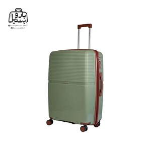 چمدان سایز بزرگ هرموسا Hermosa کد 9022