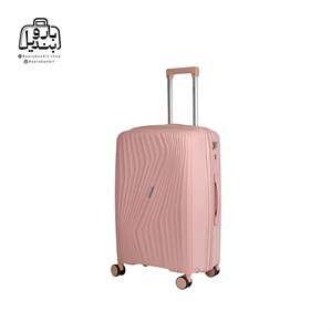 چمدان سایز متوسط هرموسا Hermosa کد 9011