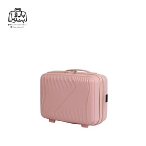 کیف آرایشی چمدان هرموسا Hermosa کد 9011