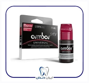 باندینگ یونیورسال نسل 8 امبر - FGM Ambar Universal Bond