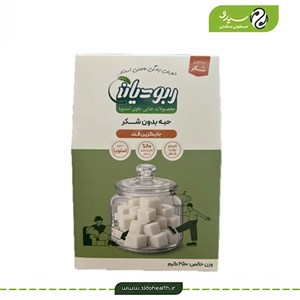 حبه قند استویا ربودیان