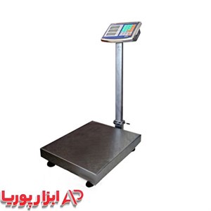 ترازو 300 کیلوی محک کفی ضخیم صنعتی+دکمه استیل+تاشو
