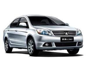 شلگیر جلو چپ ولکس c30