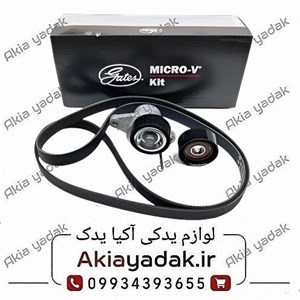 کیت تسمه دینام ساندرو پاور گریپ