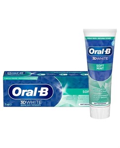 خمیر دندان اورال بی Oral – B مدل تری دی وایت SOFT MINT حجم 75 میل