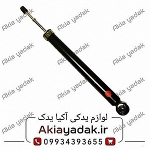 کمک فنر عقب برلیانس H330