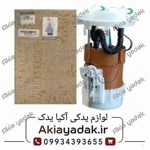 پمپ بنزین مگان 1600 اصلی