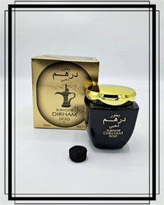 بخور عربی درهم ذهبی