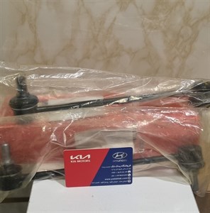 سیبک میل موجگیر جلو سانتافه نیو ساخت کره 548302W000