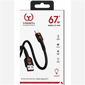 کابل شارژ YOSHITA مدل YC-050 Type-C توان 67 وات