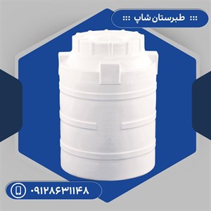 منبع انبساط 100 لیتری