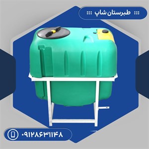 مخزن سمپاش 600 لیتری پشت تراکتوری سبز