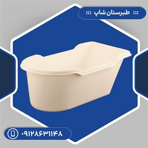 وان حمام سفید 120 سانتی