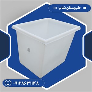 وان 150 لیتری