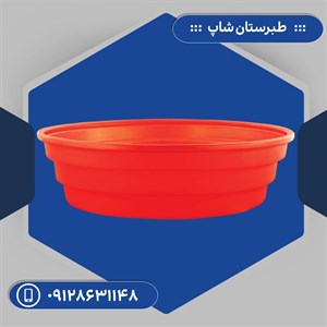 استخر تلسکوپی 1365 لیتری