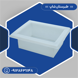 وان 70 لیتری