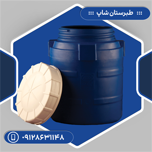منبع انبساط 100 لیتری سه لایه فوم دارآبی