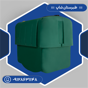 سمپاش 1000 لیتری پشت تراکتوری سبز