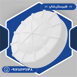 درب پیچی 200 میلیمتر