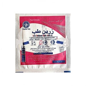 قیمت و خرید گاز استریل زرین طب 100 عددیگاز پانسمان استریل