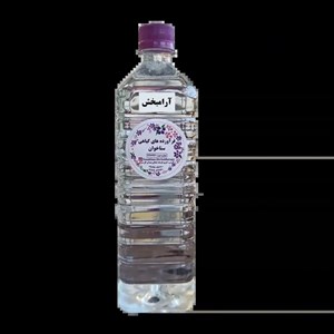 عرق آرامبخش