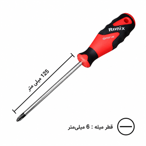 پیچ گوشتی چهارسو رونیکس مدل RH-2867 سایز 6x125