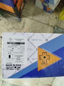 بوش پیستون پارس elx زانتیا 1800 نایین گرید A آلیاژی