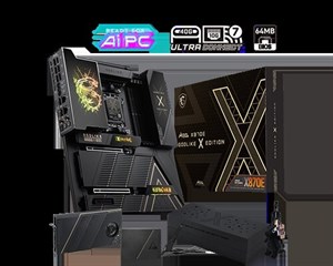 مادربرد ام اس ای مدل MSI MEG X870E GODLIKE X EDITION