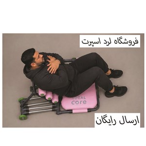 دستگاه دراز و نشست توتال کور مدل Total Core Sport چهار فنر جدید